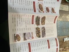-南雄雄州土菜餐厅(粤北大厦店)