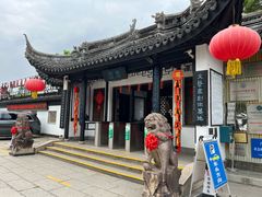 -中山詹园