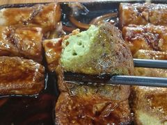 -天程知味园
