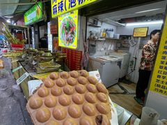 -阿叔鸡蛋仔(燎原路店)