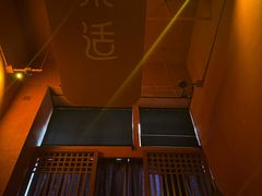 -泰适SPA馆丨精油·按摩·足道(购物公园店)