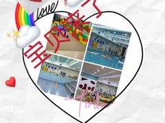 -乐悠游亲子游泳俱乐部