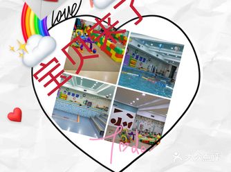 炎炎夏日宝贝爱游泳很嗨哟