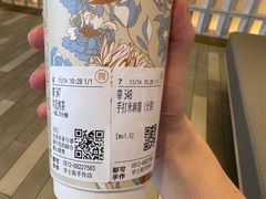 -都可手作(学士街手作店)