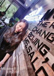 -MS.SALON美发沙龙