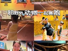 -珠海横琴国家地理探险家中心(创新方)