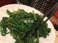 -新绿茵阁茶餐厅(皇朝东南亚花园分店)