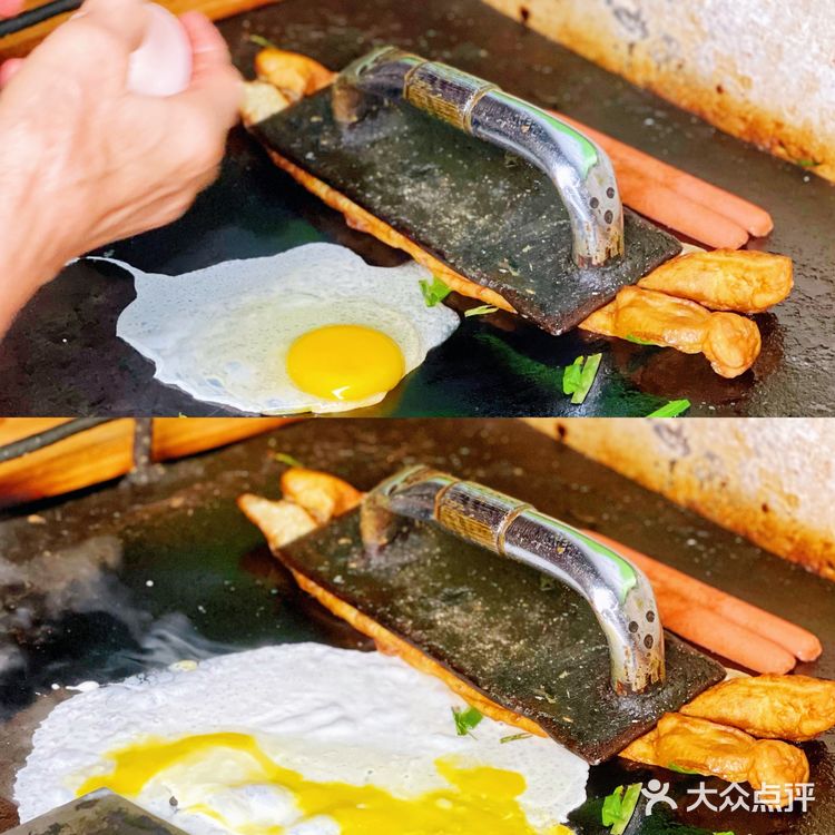 绍兴美食|三十年绍兴早餐王者王氏面bobo❗️