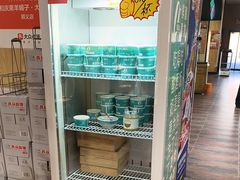 -和庆斋羊蝎子火锅·碳缸烧烤(顺义旗舰店)