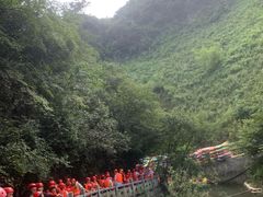 -将军关探险漂流