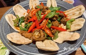 Shandong Fried Spicy Chicken