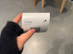 -喜茶(常州新北万达店)