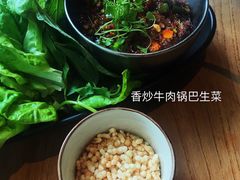-Ginger(兴国路店)