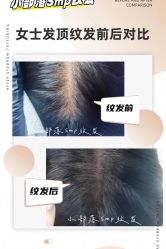 -小部落•刺青•穿孔饰品•海娜纹身