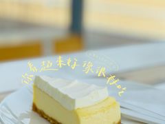 -太平洋咖啡(海天驿站店)