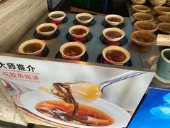 -宝利来国际大酒店-凤凰阁旋转餐厅