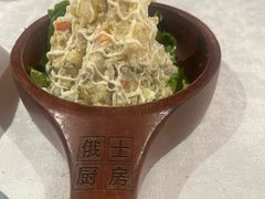 -俄士厨房(环球港店)