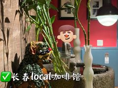 -GOIN CAFE 光阴咖啡馆
