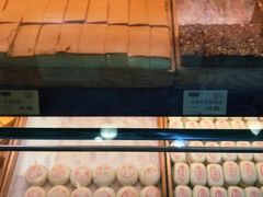 -泸溪河桃酥(秦淮夫子庙一店)