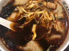-熙盛源(凤凰街店)