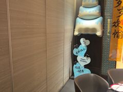 -旺顺阁·北京菜·烤鸭(大望路店)