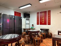 -润生堂(泰然四路店)