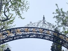 -青岛德国总督楼旧址博物馆