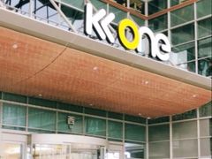 -KK ONE(京基滨河时代店)