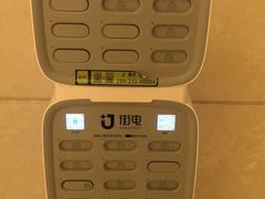 -重庆悦来温德姆酒店