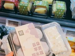 -七鲜超市(瑞虹天地太阳宫店)