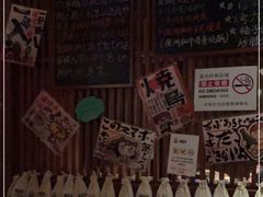 -醉虎传(南锣鼓巷店)