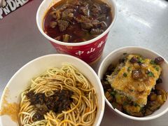 -中山牛肉肥肠粉面馆(军工社区店)