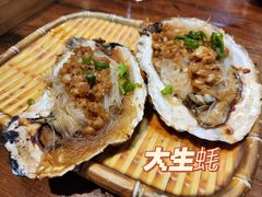 -九號院子海鲜烧烤