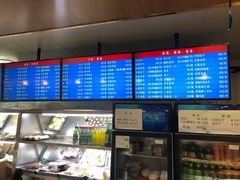 -护国寺小吃店(阜成门桥店)