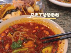 -小街天府(西工小街店)