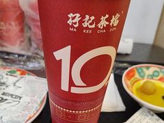 -孖记茶档·热腾茶餐(荔湾领展广场店)