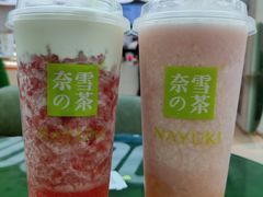 -奈雪的茶(龙湖西溪天街PRO店)