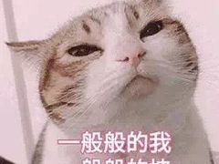 -南京大牌档(凯德大峡谷店)