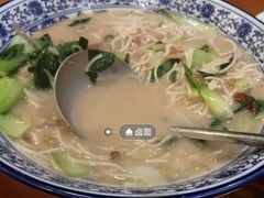 -老蒲田·渔乡楼