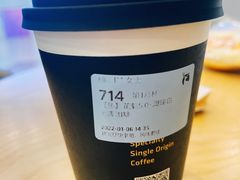 -瑞幸咖啡(浦江双辉店)