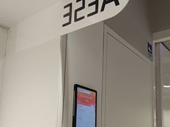 -舞蕾舞蹈(特长生校区)