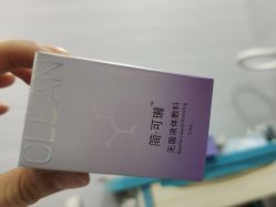 -武汉五洲整形外科医院