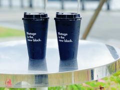 -BLATAGE COFFEE