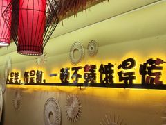 -赣饭农家·江西小炒(西乡店)
