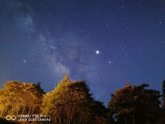 -山王坪喀斯特国家生态公园