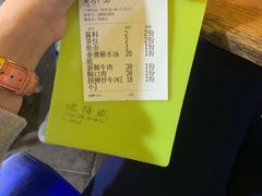 -牛一煲美食(江高店)