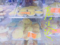 -金狮饼店(关闸马路店)