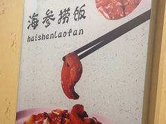 -皇宫大酒店