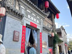 -环秀楼(黄山呈坎店)