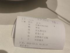 -大鸭梨烤鸭(顺义石园店)